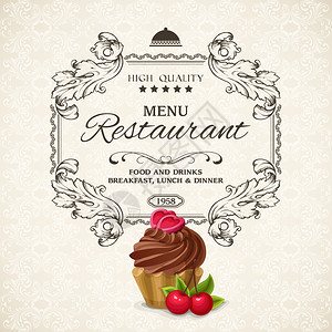 优雅的餐厅菜单清单与框架巧克力奶油蛋糕矢量插图图片