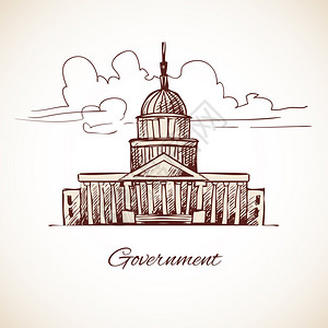 参议院法律政治建筑与天际线棕色矢量插图插画