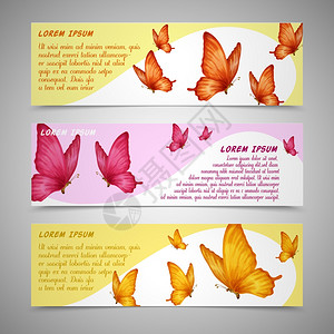 五颜六色的浪漫蝴蝶装饰水平横幅矢量插图背景图片