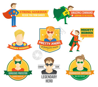 漫画流行艺术超级英雄标志标签红色,黄色,绿色矢量插图插画