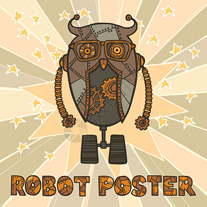 齿轮复古机器人嬉皮士与眼镜明星背景海报矢量插图图片