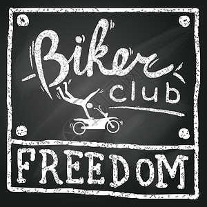 老式摩托车俱乐部海报素描黑板风格矢量插图图片