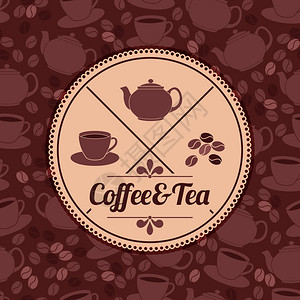 熏豆茶餐厅咖啡厅菜单模板与咖啡茶章背景矢量插图插画