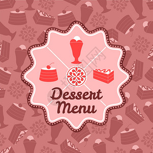 餐厅咖啡厅甜点菜单模板与甜蛋糕冰淇淋章背景矢量插图图片