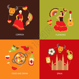 沙伊津达西牙文化符号斗牛海鲜饭,藤蔓,桑格里亚旅行图标成,平矢量插图插画