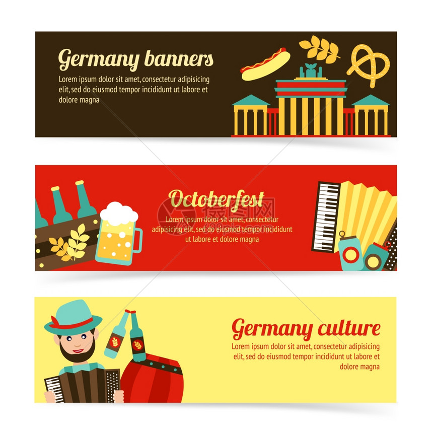 德国旅游传统食品文化秋葵横幅矢量插图图片