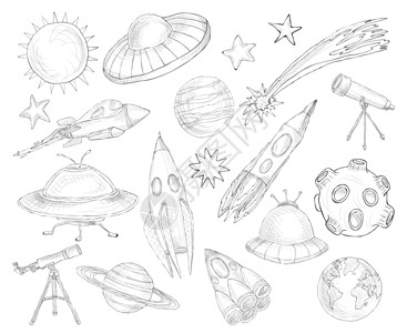 太空穿梭机天文学装饰元素草图集孤立矢量插图插画