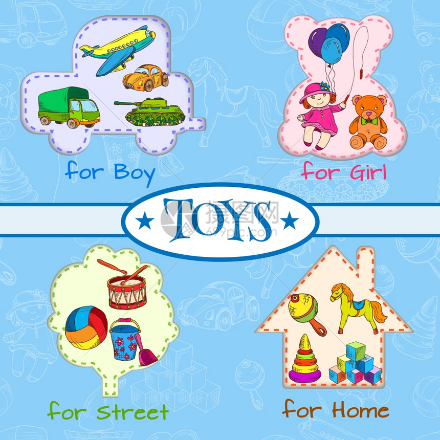 老式彩色素描儿童玩具男孩,女孩,街道家庭成的轮廓背景矢量插图图片