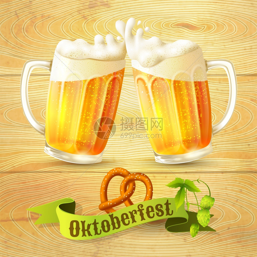 璃杯啤酒椒盐卷饼啤酒花木制背景十月节海报矢量插图图片