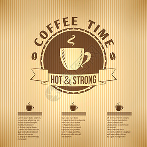 餐厅咖啡厅菜单与咖啡杯标签条纹背景矢量插图背景图片