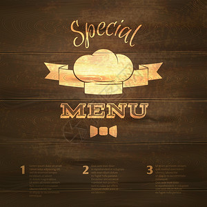 餐厅咖啡厅菜单与厨师帽标签木制背景矢量插图背景图片