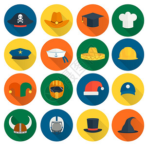 维京海盗现代旧帽子平图标与建筑厨师帽孤立矢量插图插画