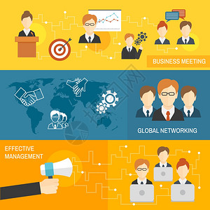 队合作业务会议全球网络效管理横幅矢量插图背景图片