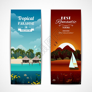 热带岛屿最好的浪漫旅游假日垂直横幅矢量插图图片
