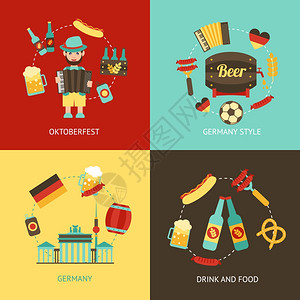 德国元素德国旅游啤酒节饮料食品平矢量插图插画