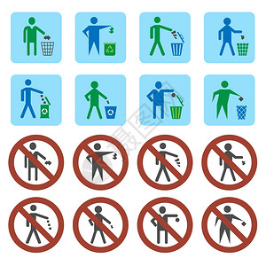垃圾图禁止扔垃圾,并允许标志图标矢量插图插画
