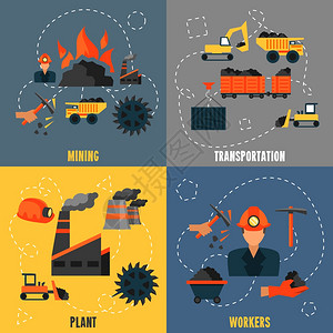 煤炭工业采矿运输厂工人平图标孤立矢量插图插画