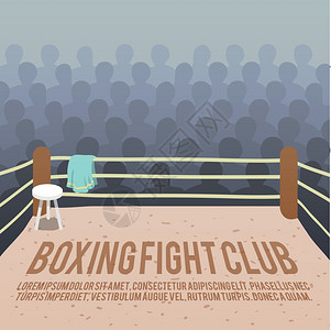 裁判员拳击俱乐部背景与戒指观众矢量插图插画
