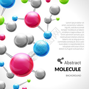 三维化学科学原子结构分子模型背景矢量图图片