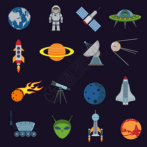 太空穿梭机太空天文学图标集火箭卫星地球外星孤立矢量插图插画