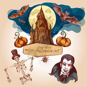 吸血鬼城堡万节节日庆祝传统彩色幽灵素描装饰元素矢量插图插画