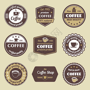 科弗雷咖啡天然产品认证质量标签集隔离矢量插图插画