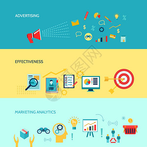 营销人员水平横幅广告效营销分析矢量插图图片