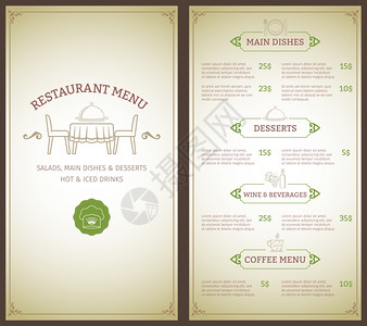 优雅的餐厅菜单列表与装饰元素矢量插图图片