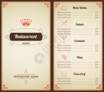 餐厅菜单小册子与食品饮料装饰元素矢量插图图片