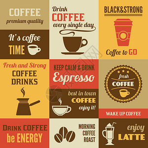 优质咖啡咖啡优质新鲜强大的迷你海报集隔离矢量插图插画