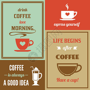 咖啡迷你海报与杯子茶托分离矢量插图背景图片