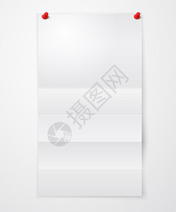 红色信纸折叠白纸与彩色推钉隔离白色背景矢量插图插画