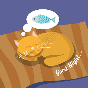 睡觉可爱的猫梦想鱼晚安背景海报矢量插图图片