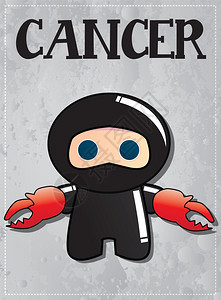 黄道星座癌症与可爱的黑色忍者角色图片