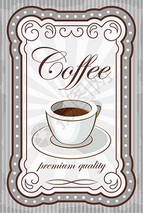 张老式海报杯咖啡的照片图片