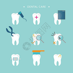 牙科护理标志模板牙科护理标志模板矢量图片