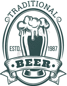 啤酒酒吧啤酒厂章标签标志矢量啤酒酒吧啤酒厂章标签标志矢量艺术背景图片