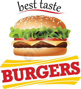 快餐店菜单章标签汉堡标志背景图片