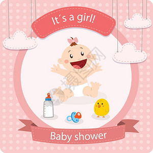 婴儿淋浴庆祝活动婴儿淋浴男孩女孩出生问候庆祝矢量图片