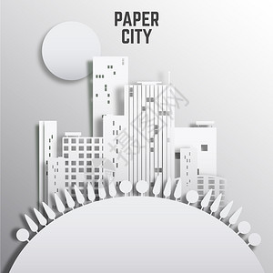 纸建筑房地产建筑规划论文建筑房地产建筑规划向量图片