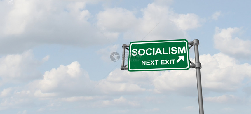 社会主义和政府作为自由策议程的治制度和经济左派或翼思想概念作为三点说明图片