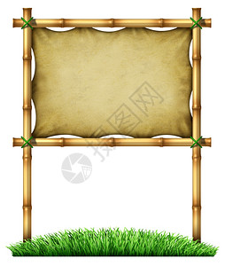 由竹架作为外来装饰热带气候设计元素由绿草绑在一起背景图片