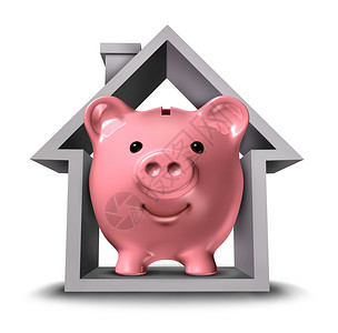 粉红色房子房屋结构象征着住房工业按揭储蓄计划住宅税收储蓄战略或支付租金的出房产其屋结构象征着一家粉红色陶瓷小猪银行的房屋财务和地产融资背景