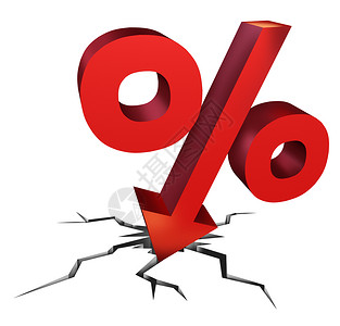 红色符号作为经济崩溃的象征利率下降作为红色百分率的标志因为要支付的钱减少或白底投资决定不力背景