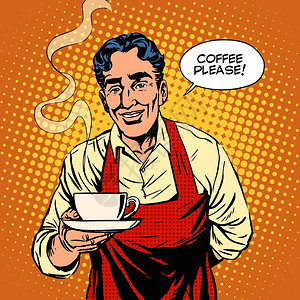 咖啡厅服务员制作咖啡复古波普风咖啡厅服务员送来饮料插画