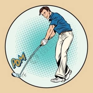 打高尔夫球的球员艺术复古风格矢量插图图片