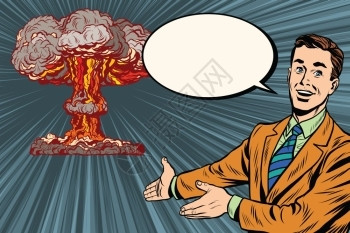 核弹男人讲解关于辐射安全的讲座插画