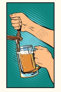 往杯子里倒水酒保倒一杯啤流行艺术倒水矢量酒吧和灌保倒一杯啤插画