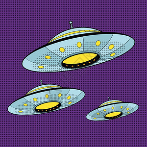 3个带有光束的ufo背景图片