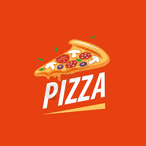 披萨店点餐单页披萨比病媒徽标模板设计徽标图的病媒示插画